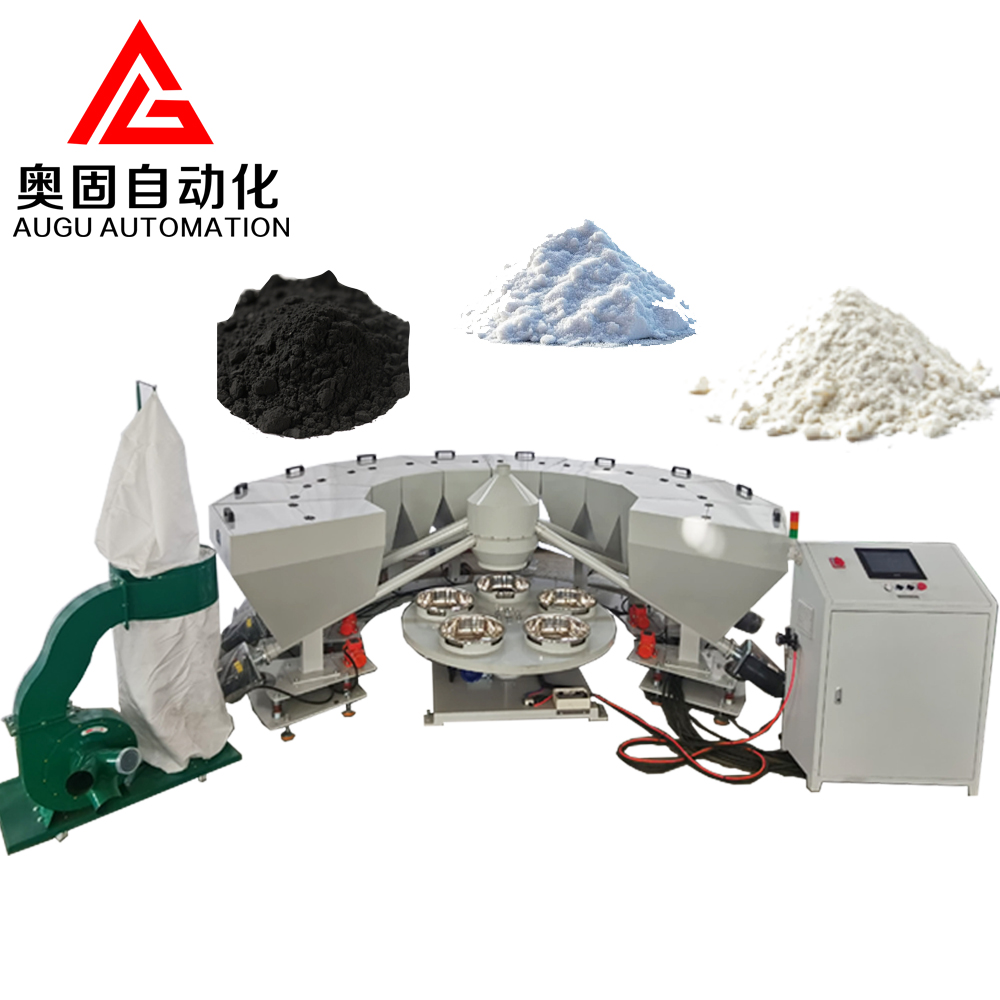Augu Small Chemical Material Automatic Weighing System：正確なバッチング、効率的な生産の新しい時代の先駆け