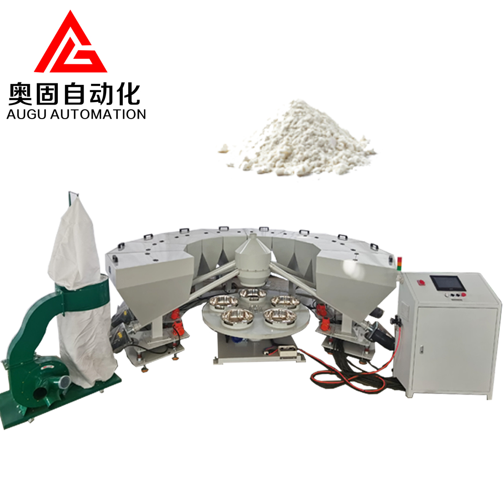 Augu Small Chemicals Batching System：ゴム製の生産に最適な選択肢