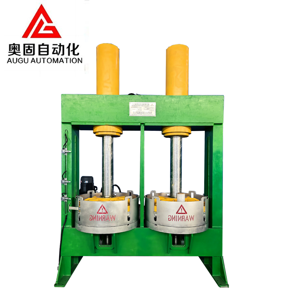 Augu Automation：Professional Capsule Vulcanizerメーカー