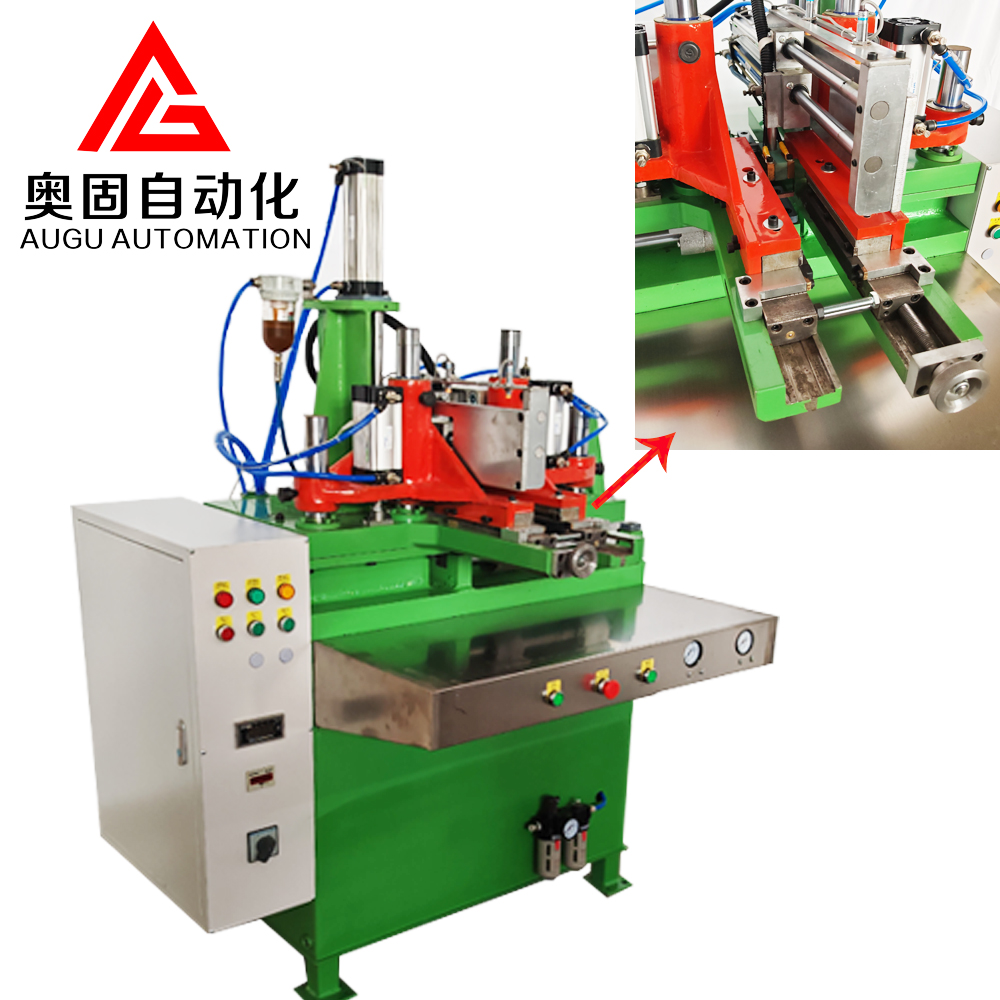 インナーチューブスプライサーのご紹介