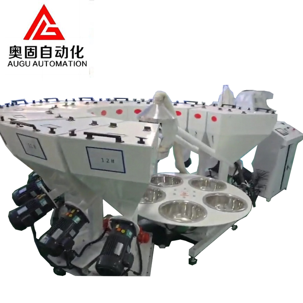 Augu 10 ステーション ケミカル ミキサー装置計量システム: 安定、正確、カスタマイズ可能