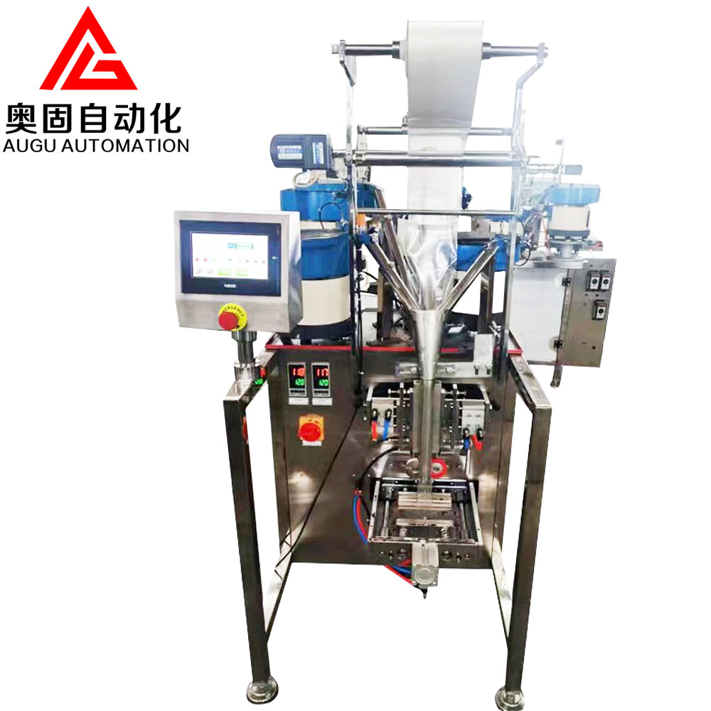 Augu インナーチューブ アクセサリー包装機: 効率的、安心、適応性のある