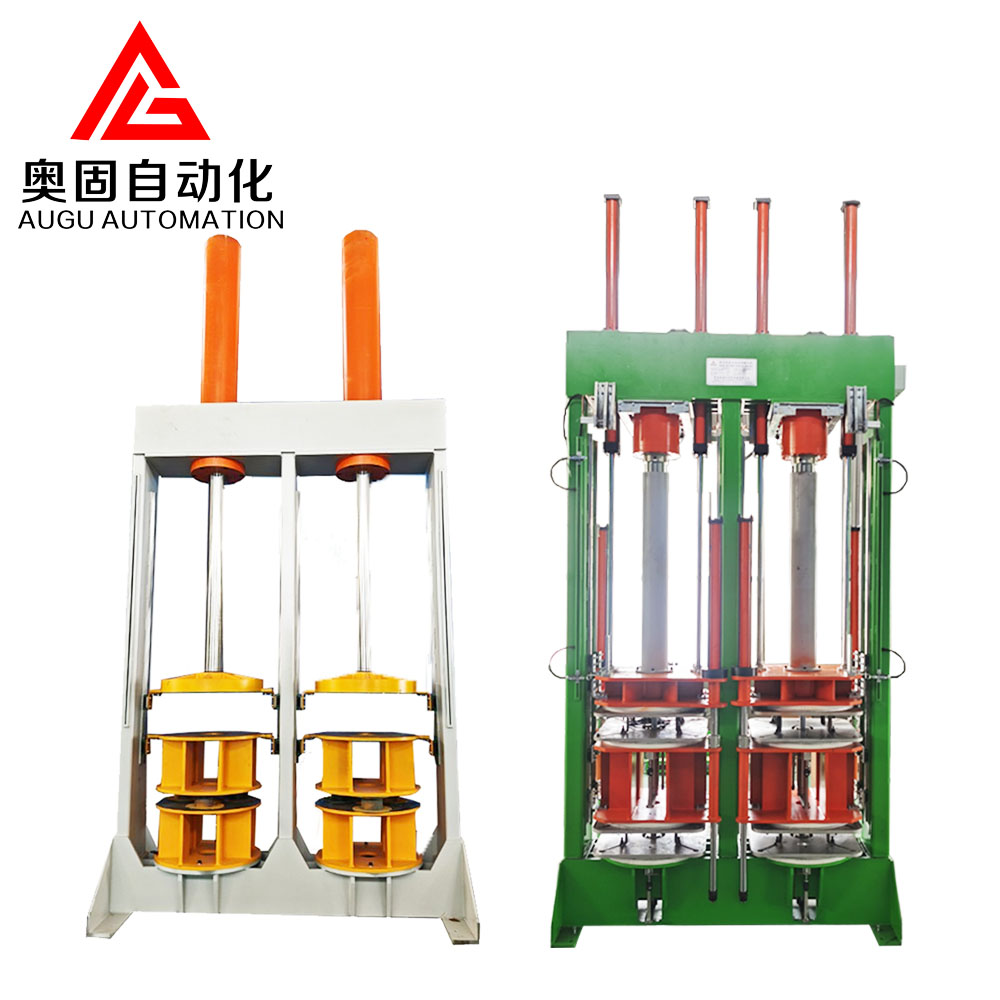 Augu 加硫プレス: ニーズに合わせてカスタマイズ