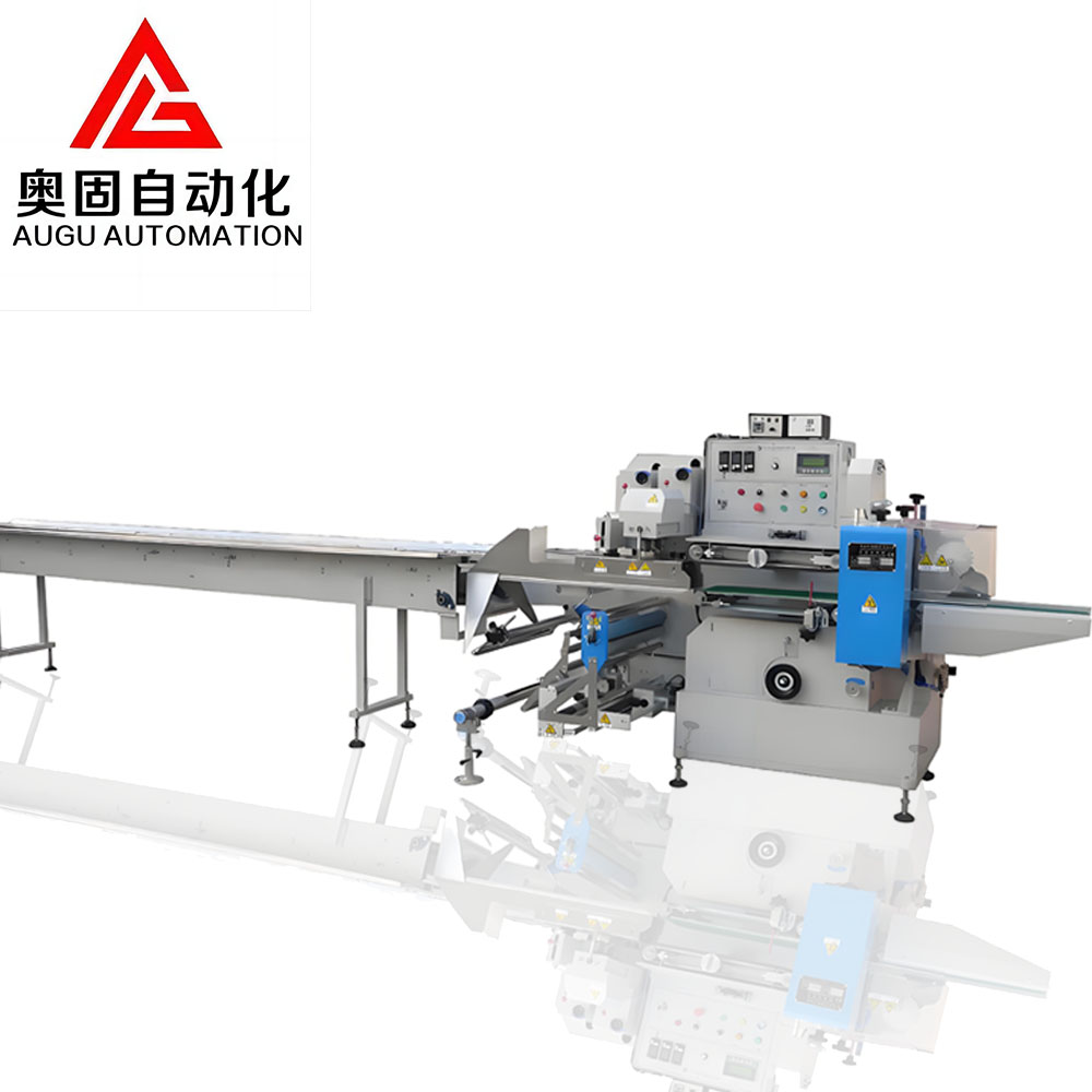 Augu インナーチューブ包装機: 生産ニーズに合わせてカスタマイズ