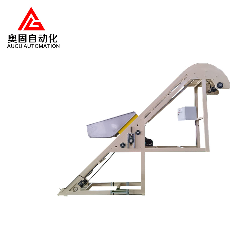 Augu エレベーター: 混合ライン用にカスタマイズ、13 年の経験が生産を保証